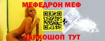 не бодяженный Кунгур