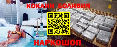 меф VHQ Кулебаки