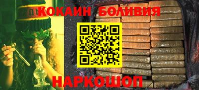 меф VHQ Кулебаки
