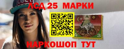 кокаин перу Кумертау