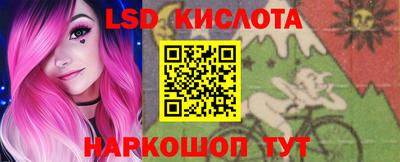 меф VHQ Кулебаки