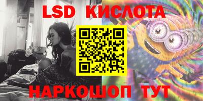 меф VHQ Кулебаки