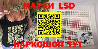 меф VHQ Кулебаки