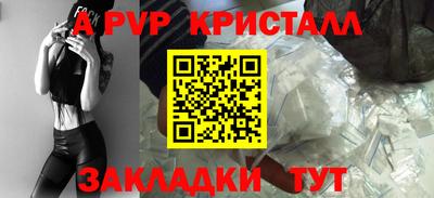не бодяженный Кунгур
