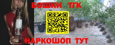 кокаин перу Кумертау