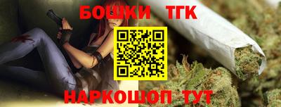 меф VHQ Кулебаки