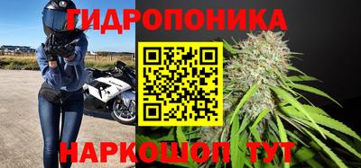 кокаин перу Кумертау