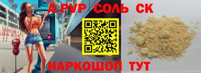 не бодяженный Кунгур