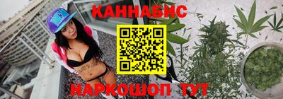 меф VHQ Кулебаки