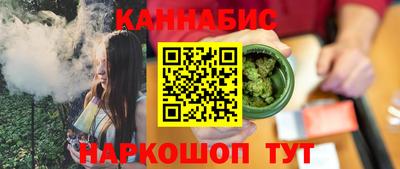 не бодяженный Кунгур