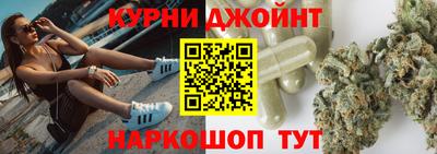 меф VHQ Кулебаки