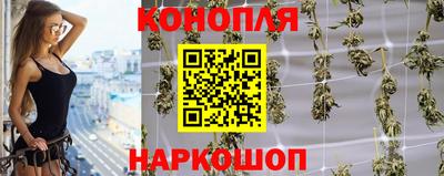 кокаин перу Кумертау