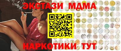 не бодяженный Кунгур