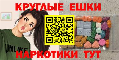 меф VHQ Кулебаки