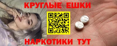 не бодяженный Кунгур