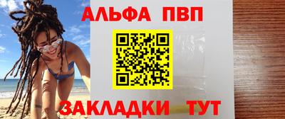 не бодяженный Кунгур