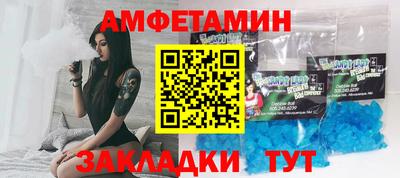 кокаин перу Кумертау