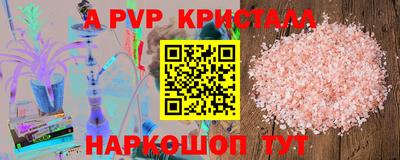 не бодяженный Кунгур
