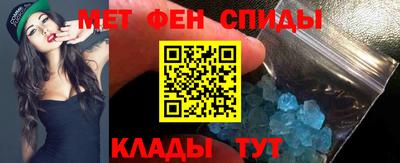 кокаин перу Кумертау
