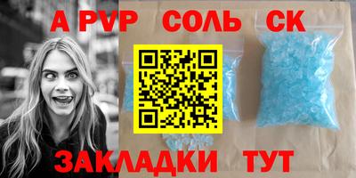 не бодяженный Кунгур