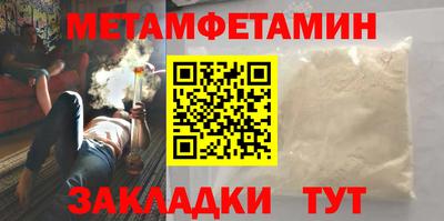 не бодяженный Кунгур