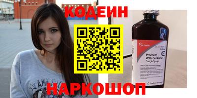 не бодяженный Кунгур