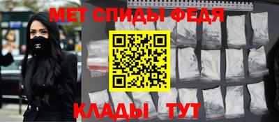кокаин перу Кумертау