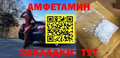 не бодяженный Кунгур