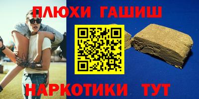 меф VHQ Кулебаки