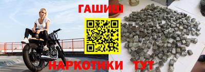 кокаин перу Кумертау