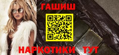 кокаин перу Кумертау