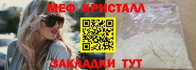 не бодяженный Кунгур