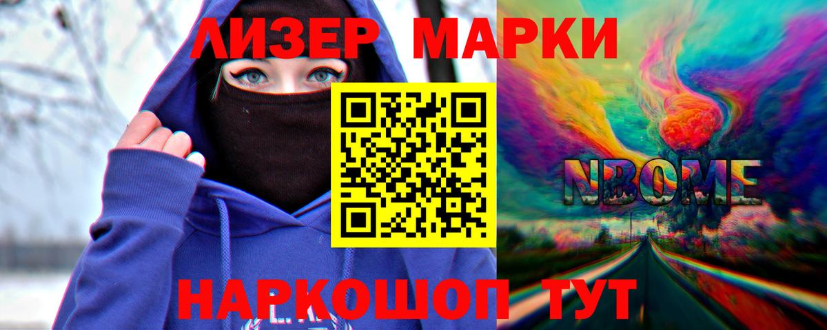 mega онион  LSD-25 экстази кислота  Вход с VPN  Кинель 